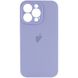 Чохол Square Case (iPhone 11 Pro, №46 Lavender Gray)