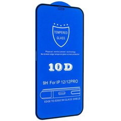 Захисне скло 10D (тех.пак) (на iPhone 12 Pro Max, BLACK)