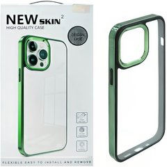 Чехол для iPhone 14 Pro Max New Skin Shining Green