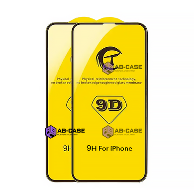 Защитное стекло 9D Premium для iPhone 14 (тех.пак)