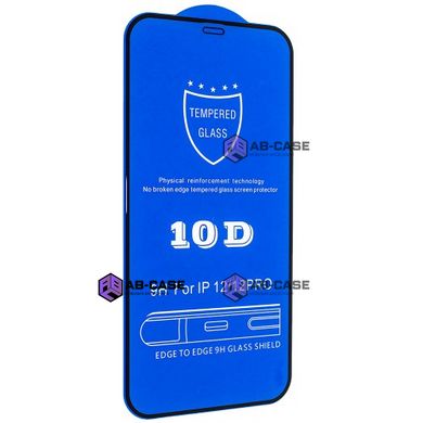 Защитное стекло 10D (тех.пак) (для iPhone 12 Pro Max, BLACK)