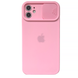 Чохол Silicone with Logo hide camera, для iPhone 11 (Pink)
