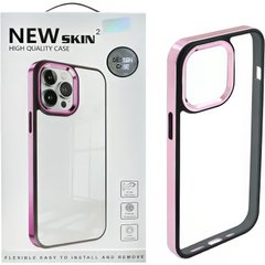 Чехол для iPhone 14 Pro Max New Skin Shining Purple