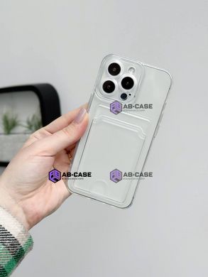 Чехол прозрачный Card Holder для iPhone 14 с карманом для карты