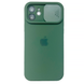 Чехол Silicone with Logo hide camera, для iPhone 11 (Dark Green)