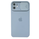 Чехол Silicone with Logo hide camera, для iPhone 12 (Faraway Blue) 1