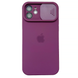 Чехол Silicone with Logo hide camera, для iPhone 12 (Violet) 1