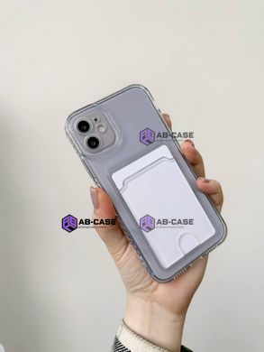 Чехол прозрачный Card Holder для iPhone XS MAX с карманом для карты