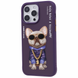 Чехол для iPhone 15 Pro Nimmy Case Rich Pets, Purple Rich Dog