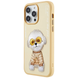 Чехол для iPhone 15 Pro Nimmy Case Rich Pets, Yellow Teddy Dog 1