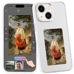 Чехол для iPhone 15 NFC Photo Changing Case, White