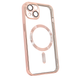 Чехол Shining with MagSafe для iPhone 14 с защитными линзами на камеру Rose Gold