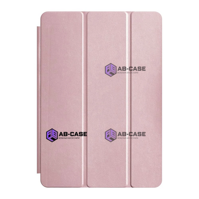 Чехол-папка Smart Case for iPad Air 4 10.9 (2020) Rose gold