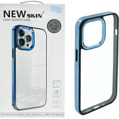 Чехол для iPhone 13 Pro New Skin Shining Blue