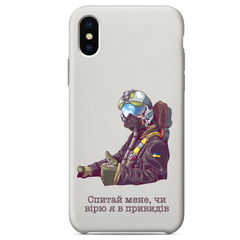 Чехол патриотический Привид Києва для iPhone Xs Max Спитай мене