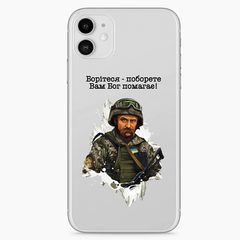 Чехол патриотический Тарас Шевченко для iPhone 11