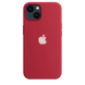 Чехол Silicone Case для iPhone 13 Mini FULL (№33 Dark Red)