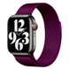 Металлический ремешок Milanese Loop для Apple Watch (42mm, 44mm, 45mm, 49mm Purple)