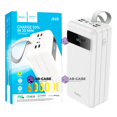 Павербанк 60000mAh 22.5w Hoco с фонариком 4 USB 1 Type C Quick Charge 3.0 PowerBank White