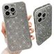 Чехол для iPhone 14 Pro Galaxy Case с защитой камеры - Silver 1