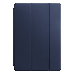 Чехол-папка Smart Case for iPad Pro 12,9 (2018) Dark-blue