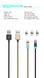 Кабель магнитный плетеный 3 in 1 USB to Lightning | USB-C | Micro-USB SkyDolphin Cable Magnetic 2.4A 2