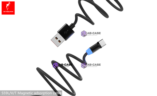 Кабель магнитный плетеный 3 in 1 USB to Lightning | USB-C | Micro-USB SkyDolphin Cable Magnetic 2.4A