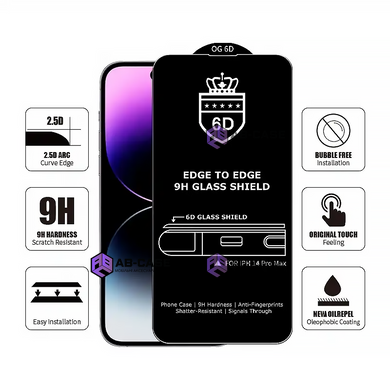 Защитное стекло 6D для iPhone 7 Plus|8 Plus BLACK edge to edge (тех.пак)