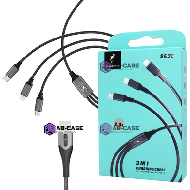 Кабель плетеный 3 in 1 USB to Lightning | USB-C | Micro-USB SkyDolphin Cable 2.4A