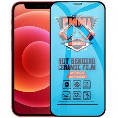 Защитное гибкое стекло для iPhone 13 Pro Max Ceramic 3D Film Clear
