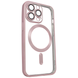Чехол для iPhone 15 Plus матовый Shining with MagSafe с защитными линзами на камеру Pink