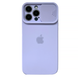 Чехол Silicone with Logo hide camera, для iPhone 12 Pro Max (Light Purple) 1
