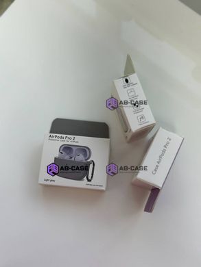 Чехол силиконовый для Airpods Pro 2 c карабином Lavender