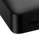 Павербанк Baseus 30000 mAh 15W 2 USB 1 Type C Quick Charge 2.0 PowerBank 3