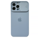 Чехол Silicone with Logo hide camera, для iPhone 12 Pro Max (Faraway Blue)