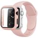 Комплект Silicone Band + Case для Apple Watch (41mm, Pink Sand)