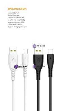 Кабель USB to Lightning 3.5A SkyDolphin Cable Black