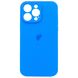 Чохол Square Case (iPhone 11 Pro Max, №63 Capri Blue)