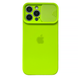 Чехол Silicone with Logo hide camera, для iPhone 12 Pro Max (Green) 1