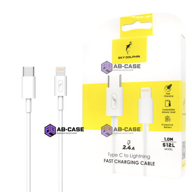 Кабель USB-C to Lightning 2.4A SkyDolphin Cable White