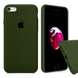 Чехол Silicone Case iPhone 6/6s FULL (№48 Virid)