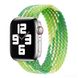 Монобраслет на Apple Watch Braided Solo Loop (Rainbow Green, 38mm, 40mm, 41mm, S) 1