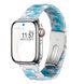 Янтарный Ремешок для Apple Watch (42mm, 44mm, 45mm, 49mm Sky Blue) 1