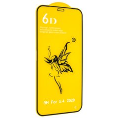 Захисне скло 6D PREMIUM (на iPhone 12 mini (5.4))