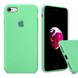 Чехол Silicone Case iPhone 6/6s FULL (№50 Spearmint)
