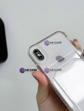 Чехол прозрачный Card Holder для iPhone 13 с карманом для карты