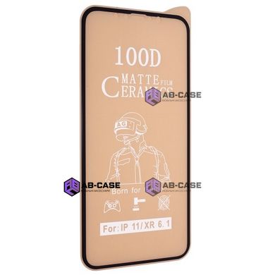 Защитное гибкое матовое стекло iPhone X |Xs| 11 Pro Ceramic 9D Matt FULL
