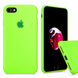 Чехол Silicone Case iPhone 6/6s FULL (№66 Neon Green)