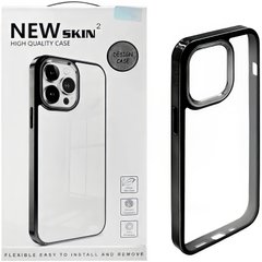 Чехол для iPhone 14 Pro New Skin Shining Black