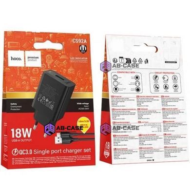 Зарядное устройство 18W (1 USB) Hoco CS92A Leader QC3.0 с кабелем USB - Micro USB (Black)